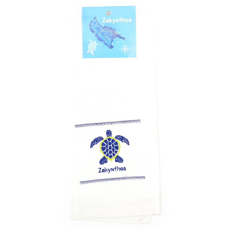 pothropano  pike xelwna...