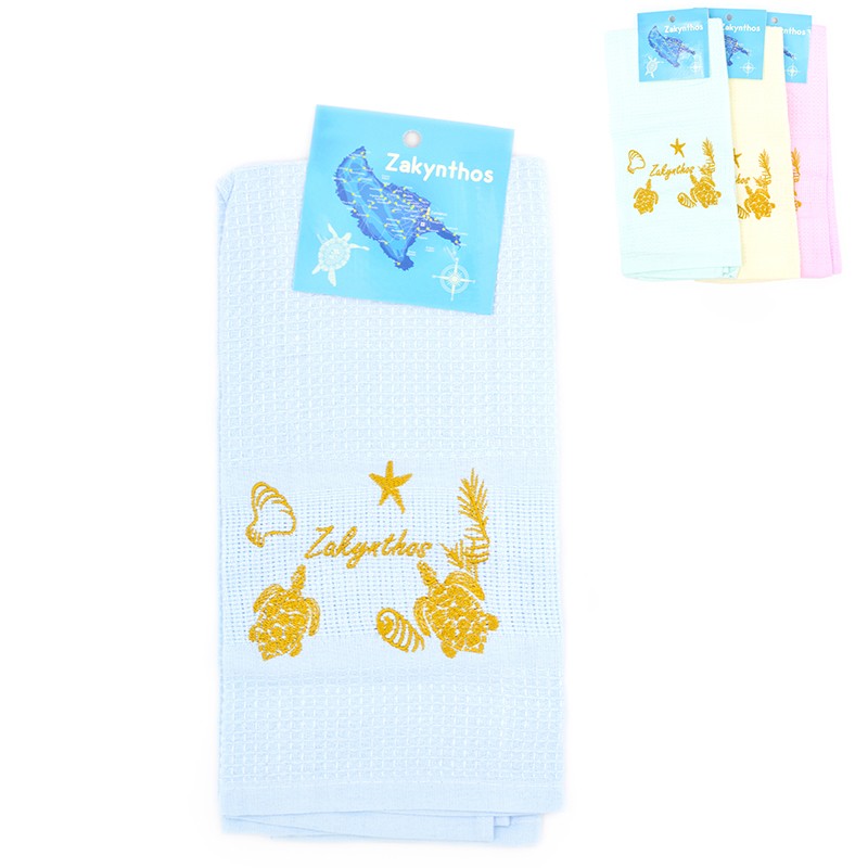 pothropano  pike xelwna 12t...