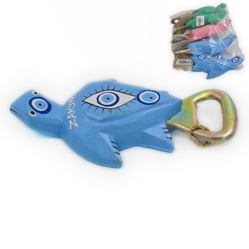 anoixthri xelwna xylinh...