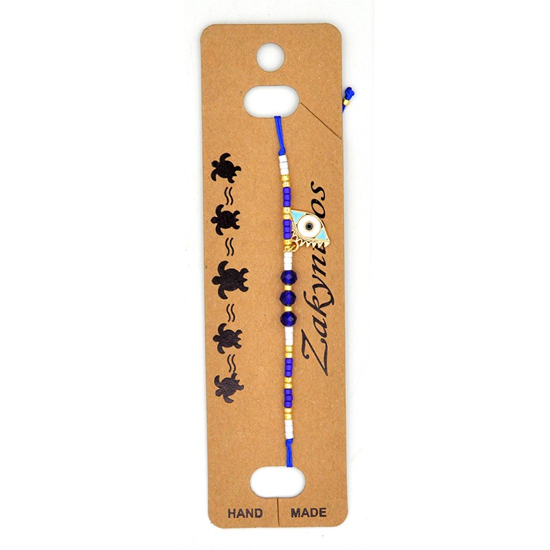 braxioli xerioy cynaikeio...