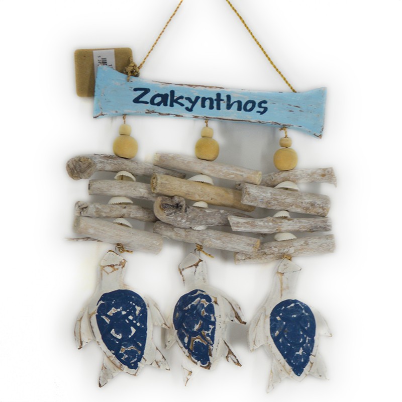 kremasto xyl  xelwna  30cm...