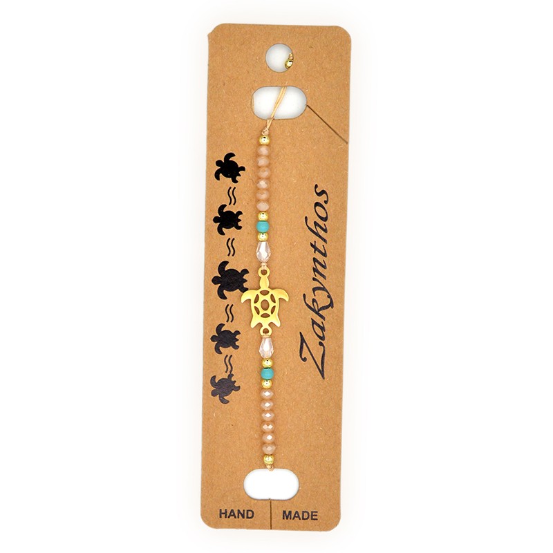 braxioli xerioy  cynaikeio...