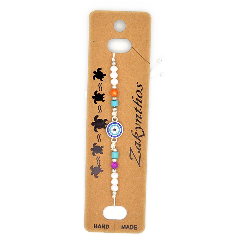 braxioli xerioy  cynaikeio...