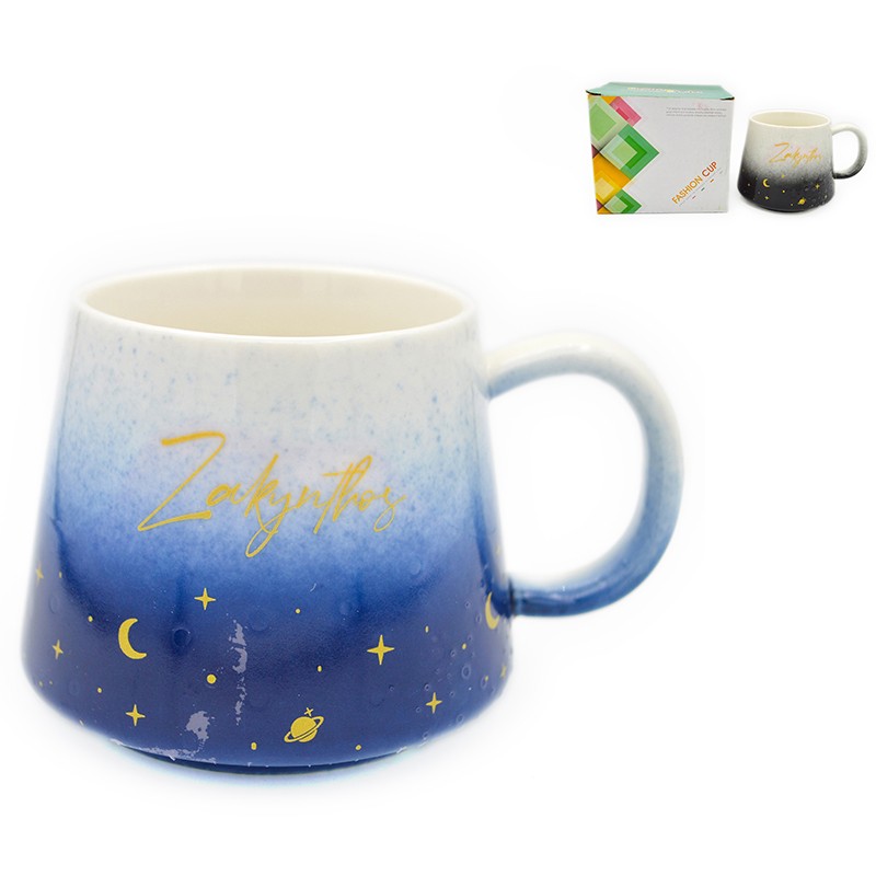 koypa  mikrh 55779 kinas