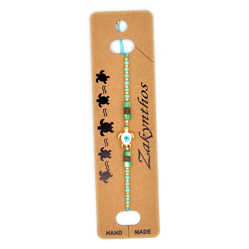 braxioli xerioy  cynaikeio...