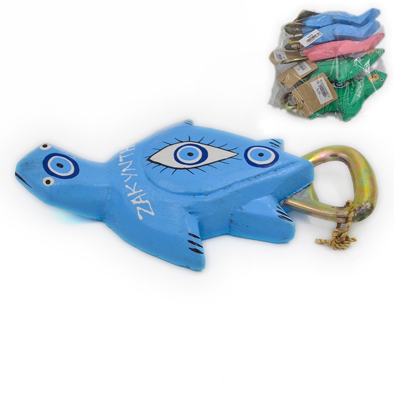 anoixthri xelwna xylinh...