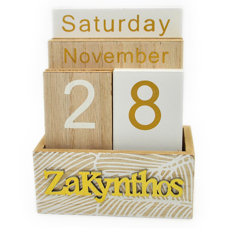 hmerolocio xylino zakynthos...