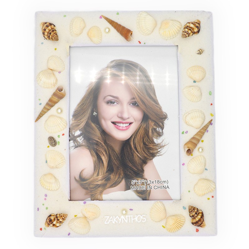 korniza koxylia leykh...