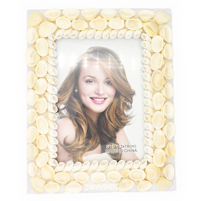 korniza koxylia leykh...