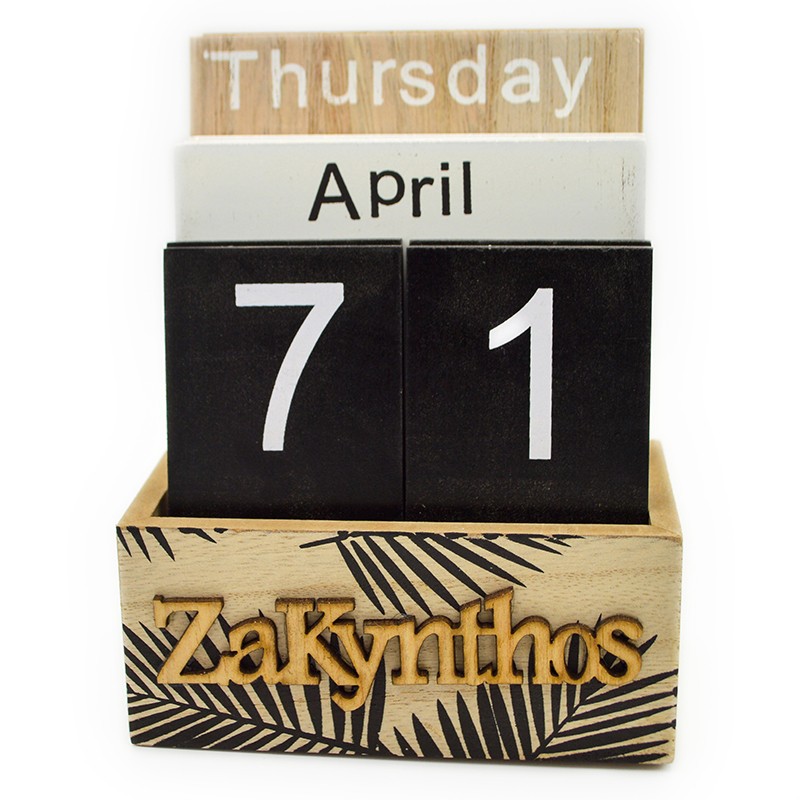 hmerolocio xylino zakynthos...