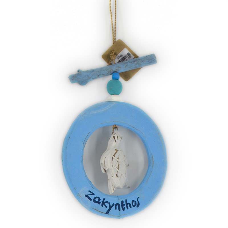 kremasto xyl  xelwna  23cm...