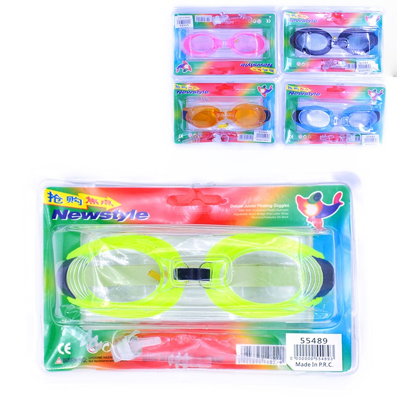 cyalia pisinas kartela...