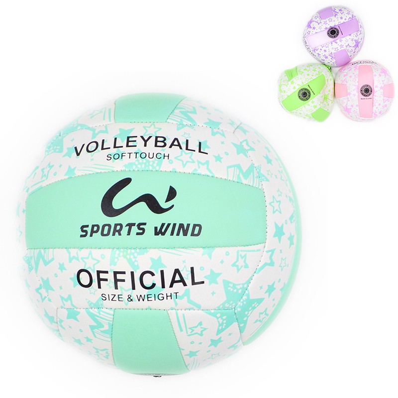 mpala volley asteria 56005...