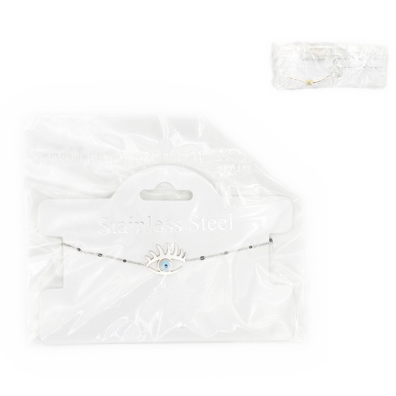 braxioli cynaikeio atsali...