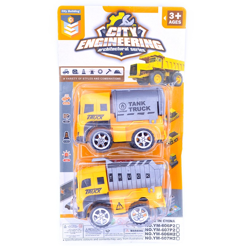 kartel 2 forthca  55313 kinas