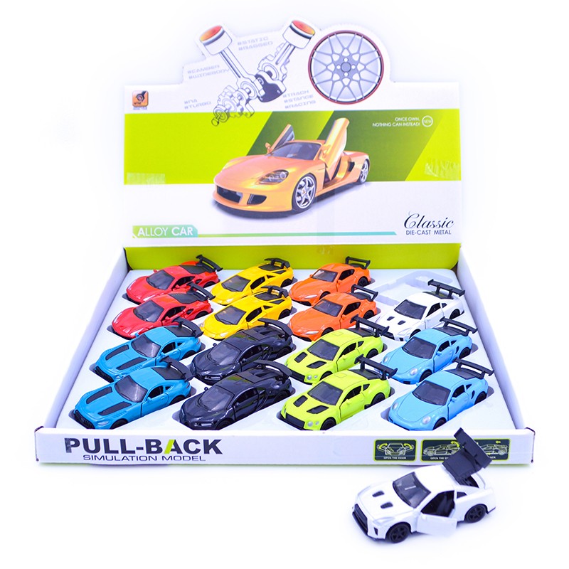 paixnidi koyti aytokinhto...