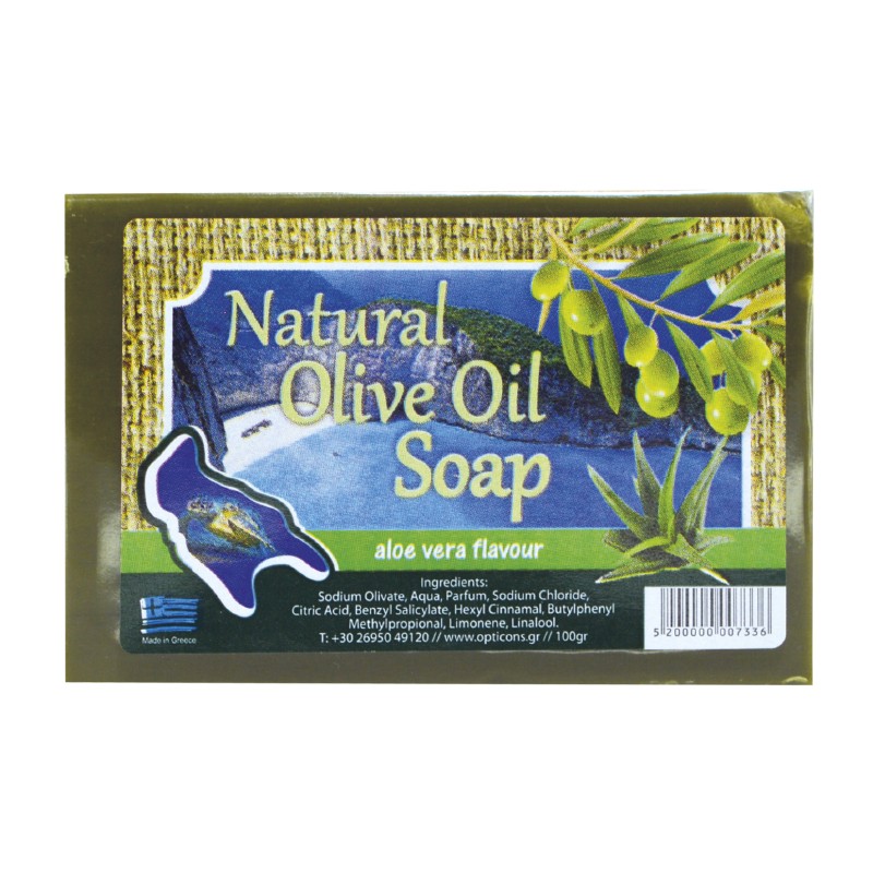 sapoyni aloh 733-ellados