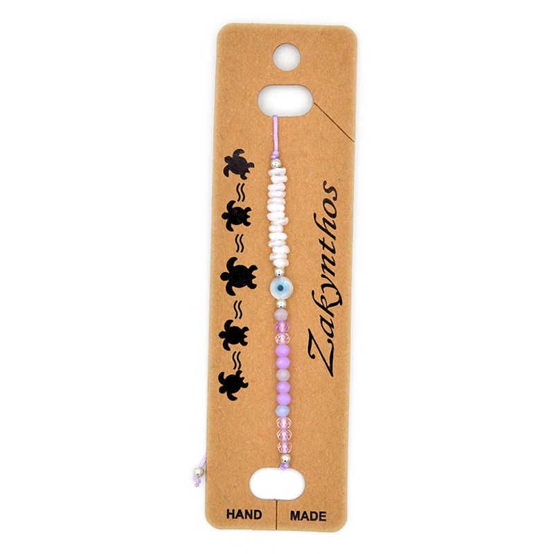 braxioli xerioy  cynaikeio...