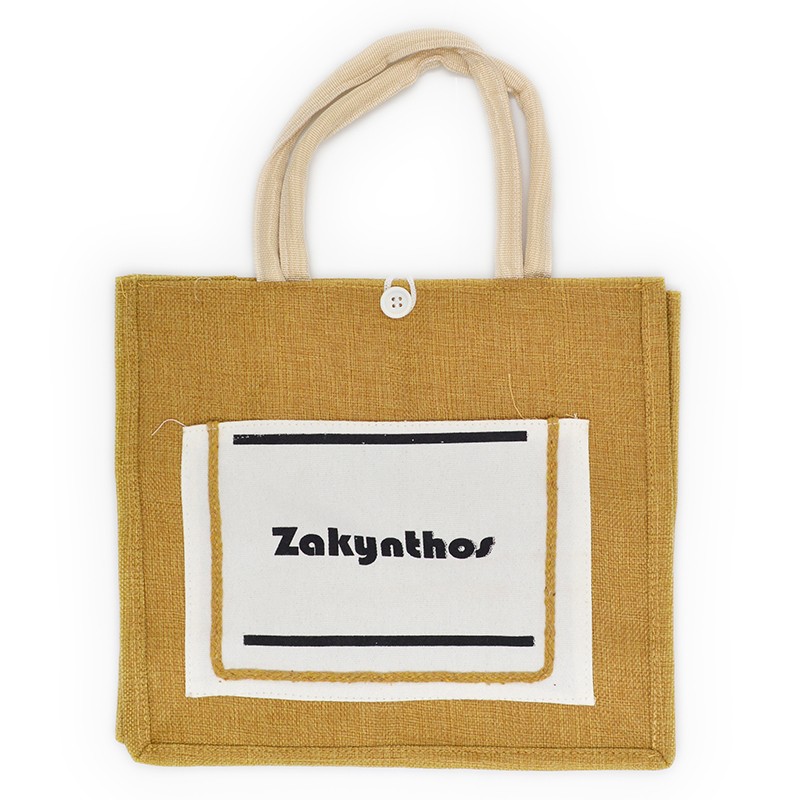 tsanta psathinh zak...