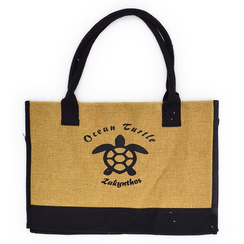 tsanta psathinh xelwna...