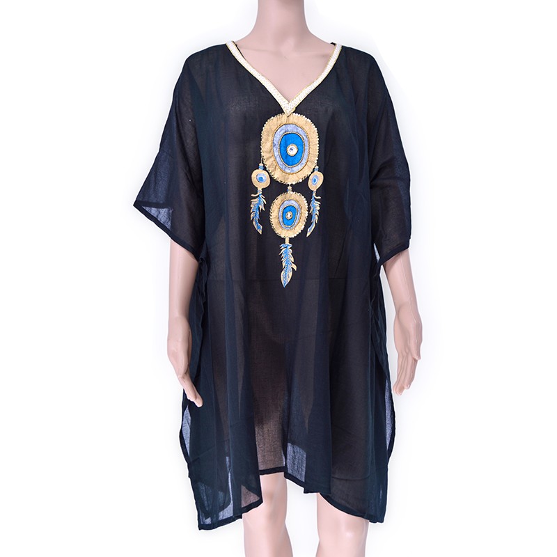 kaftani cynaikeio mayro...