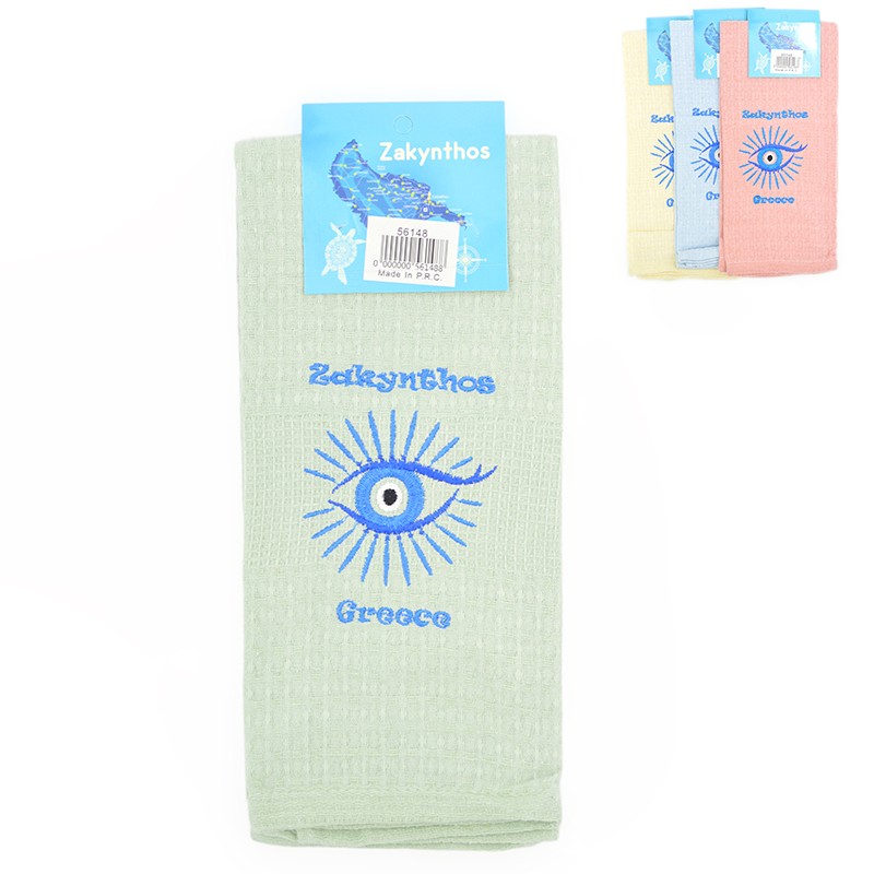 pothropano  pike mati 56148...