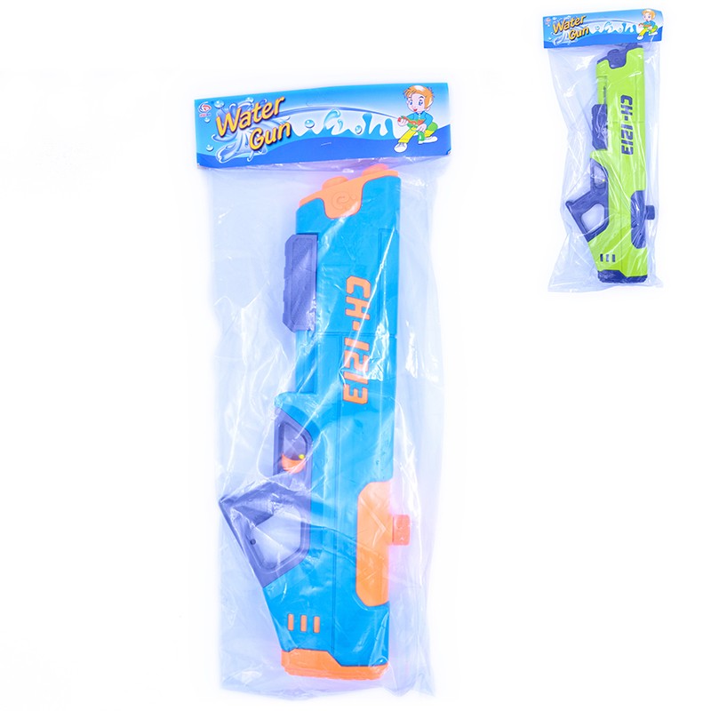 neropistolo cicas  se...