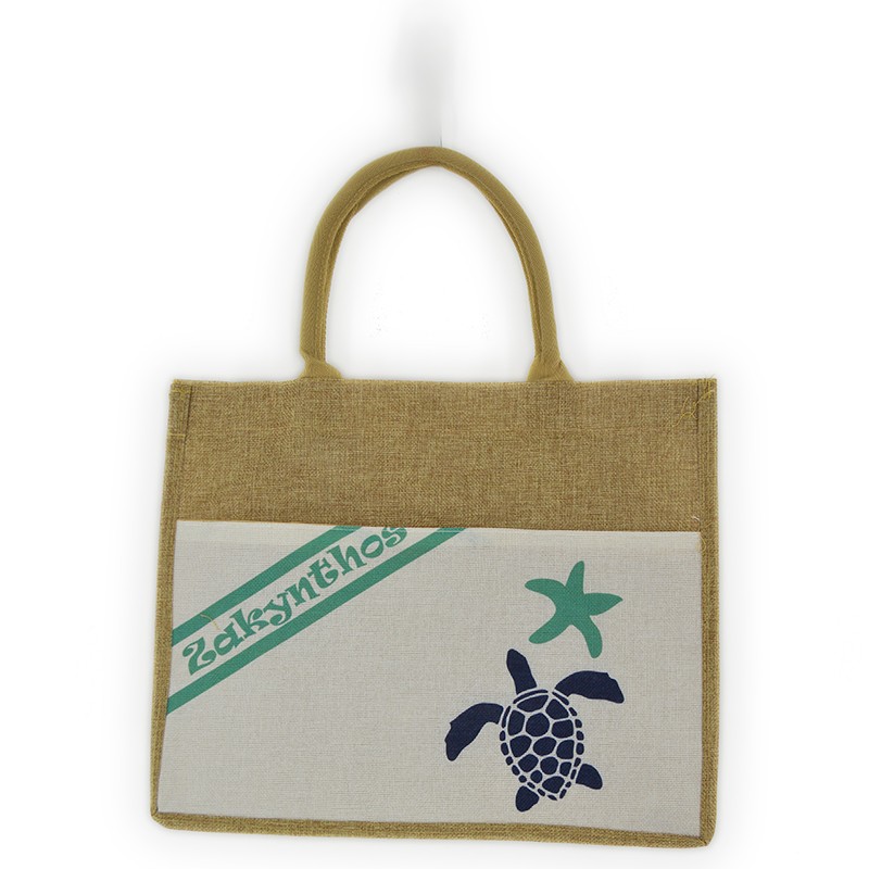 tsanta psathinh xelwna...