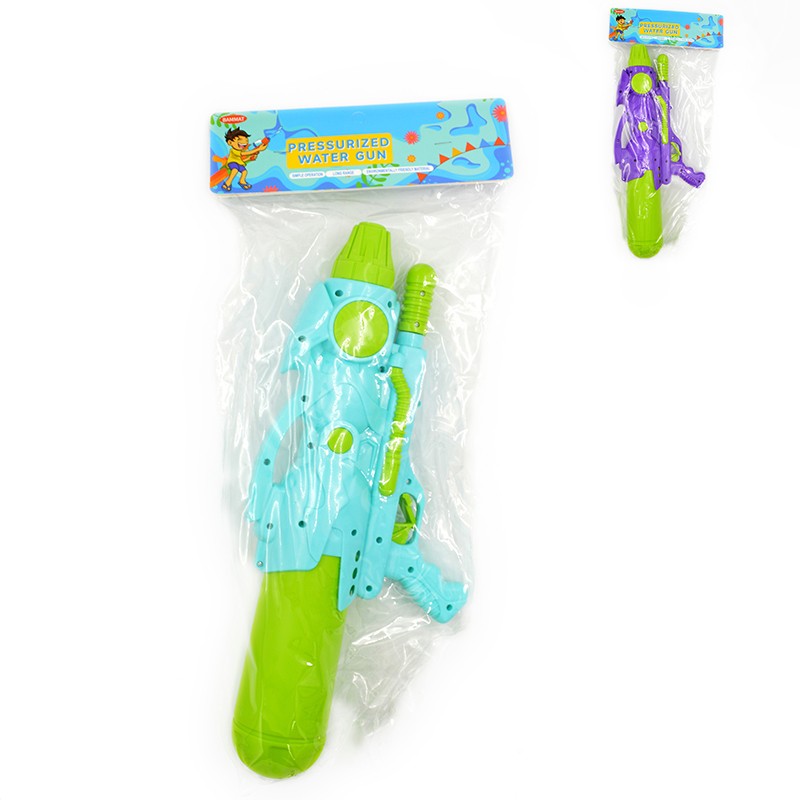 neropistolo sakoyla 57066...