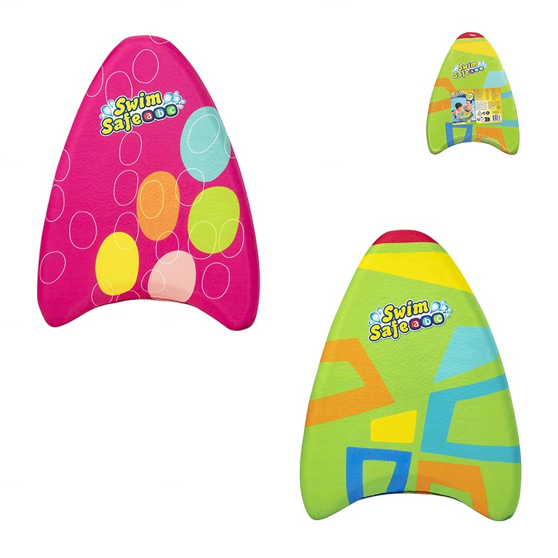 sanida foyskwth paidikh...