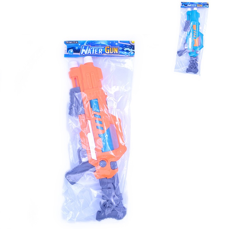 neropistolo  sakoyla cicas...