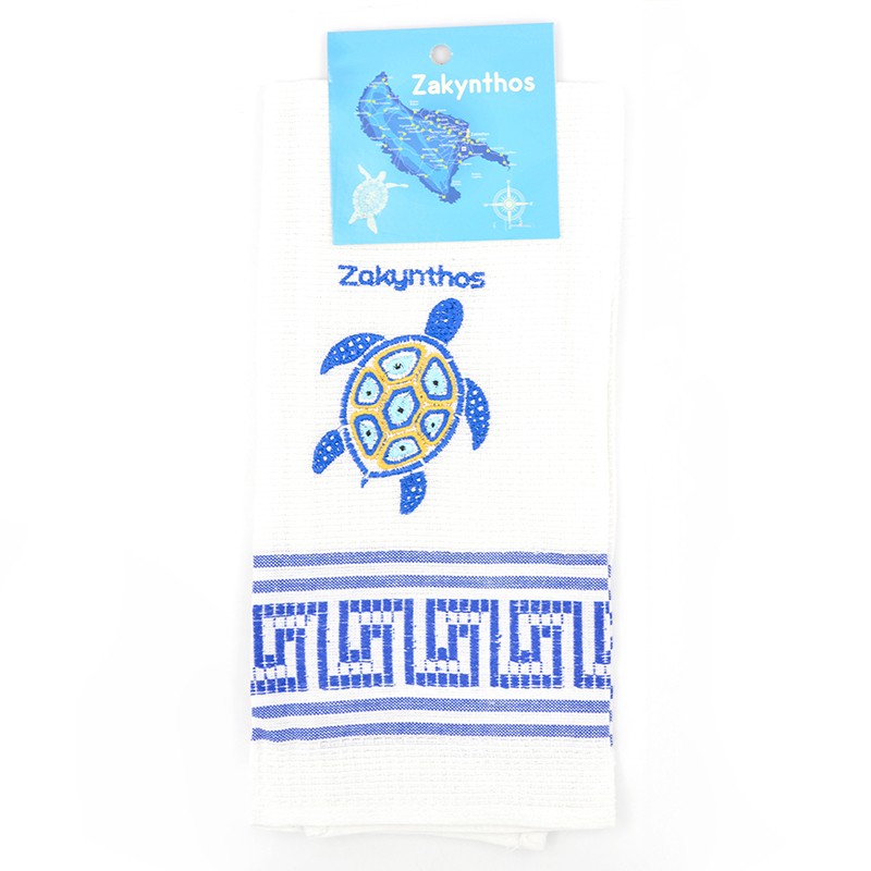 pothropano  pike xelwna...