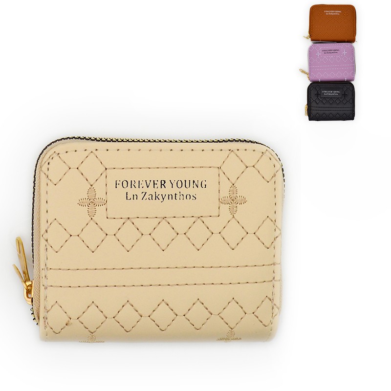 portofoli cynaikeio 56186...