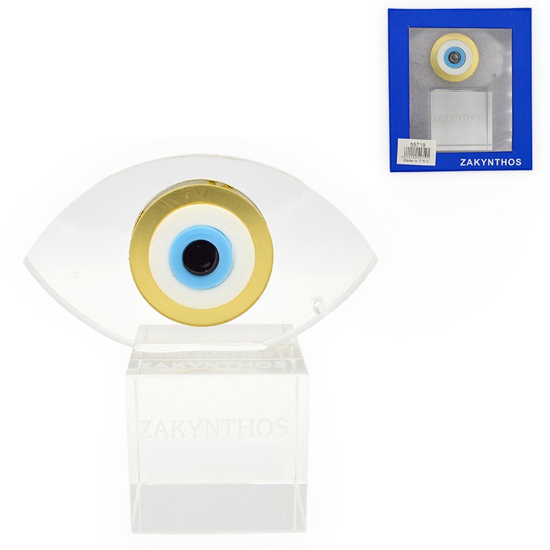 diakosmhtiko cyalino  bash...