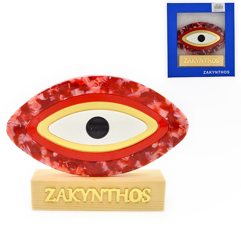 diakosmhtiko cyalino me...