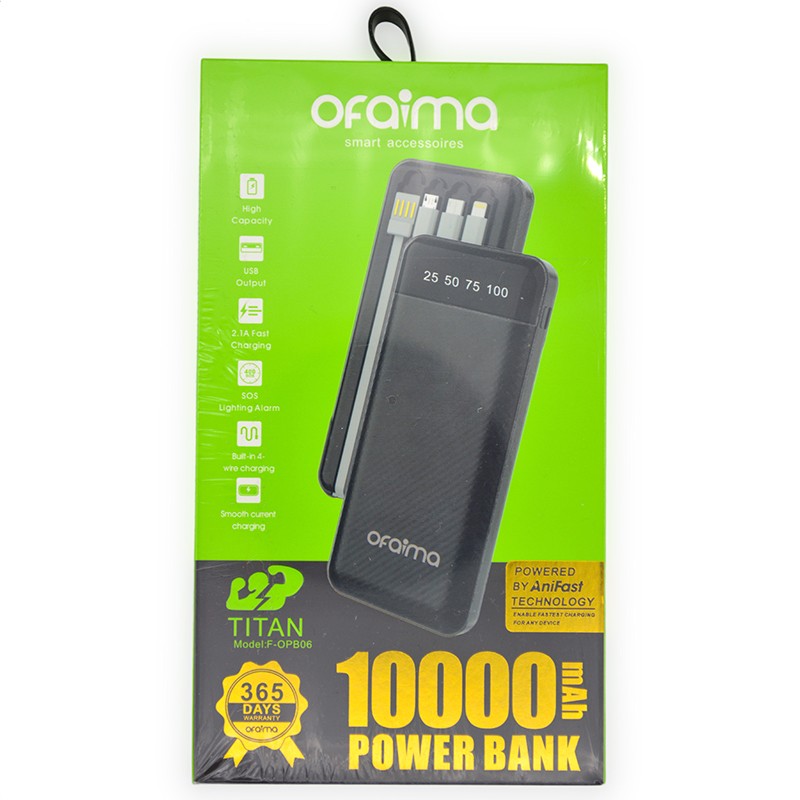 powerbank  10000mah  55977...