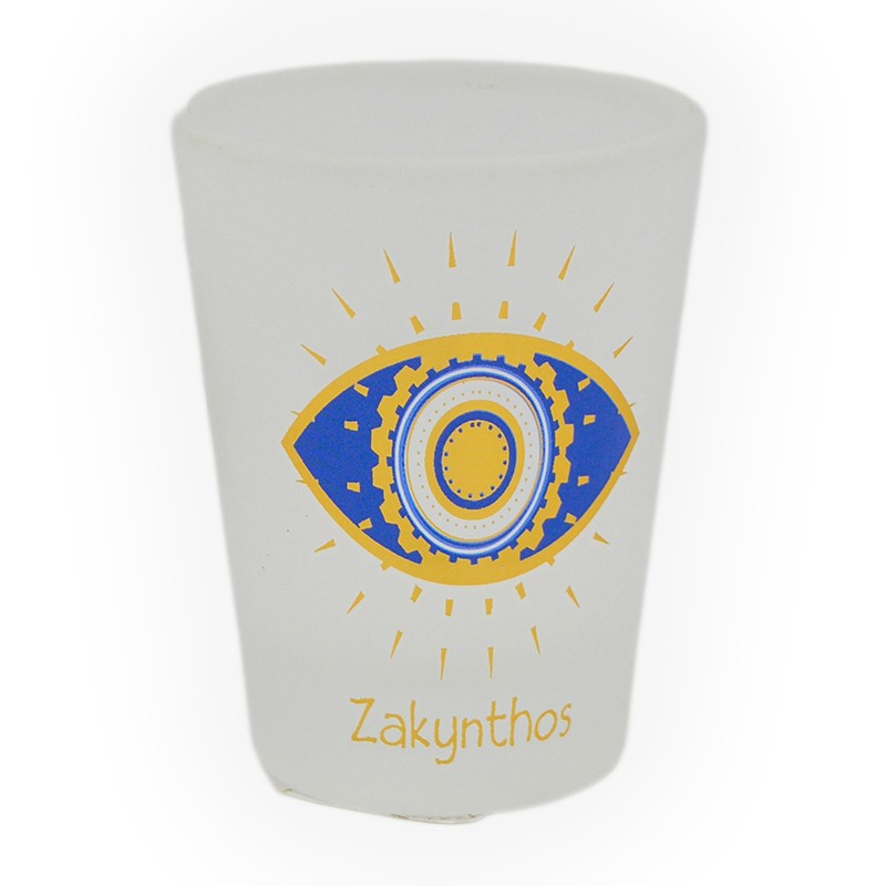 sfhnaki cyalino matia...