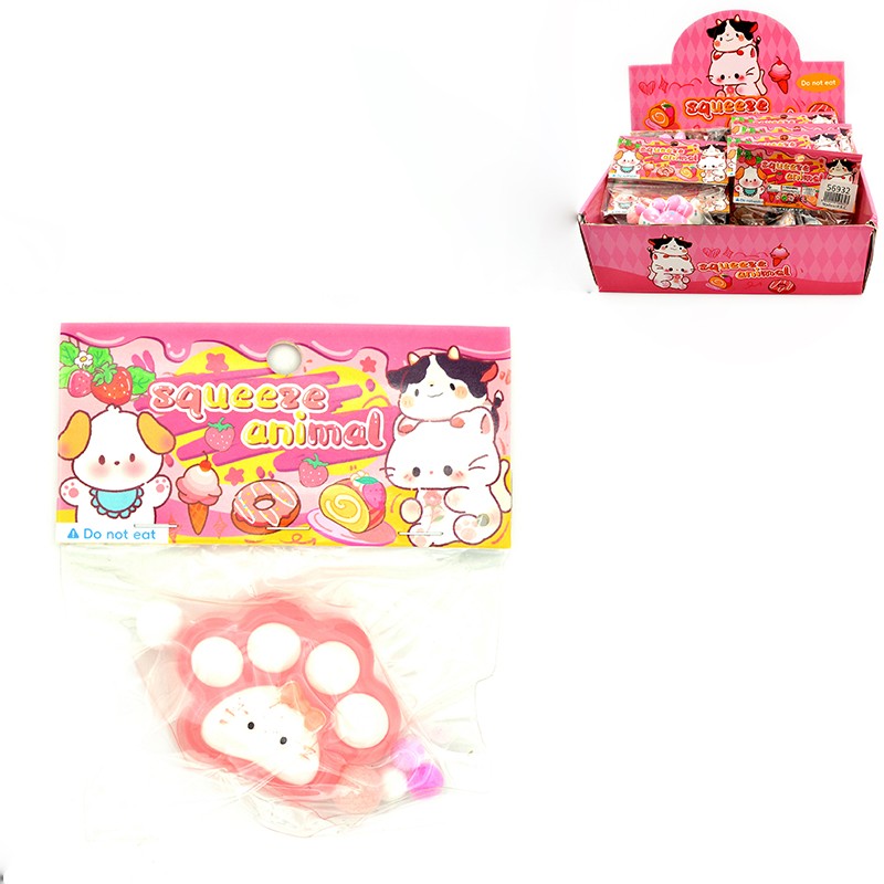 xlapatsa patoysa skyloy...