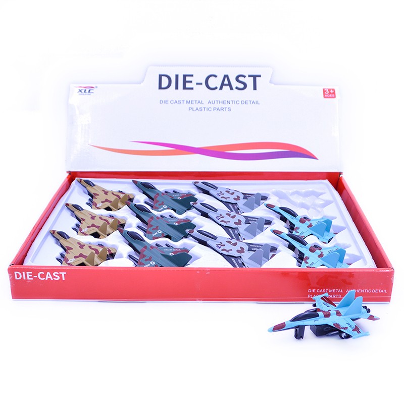 aeroplano se koyti 55065...