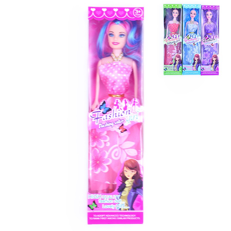 koykla  se koyti 55365  kinas