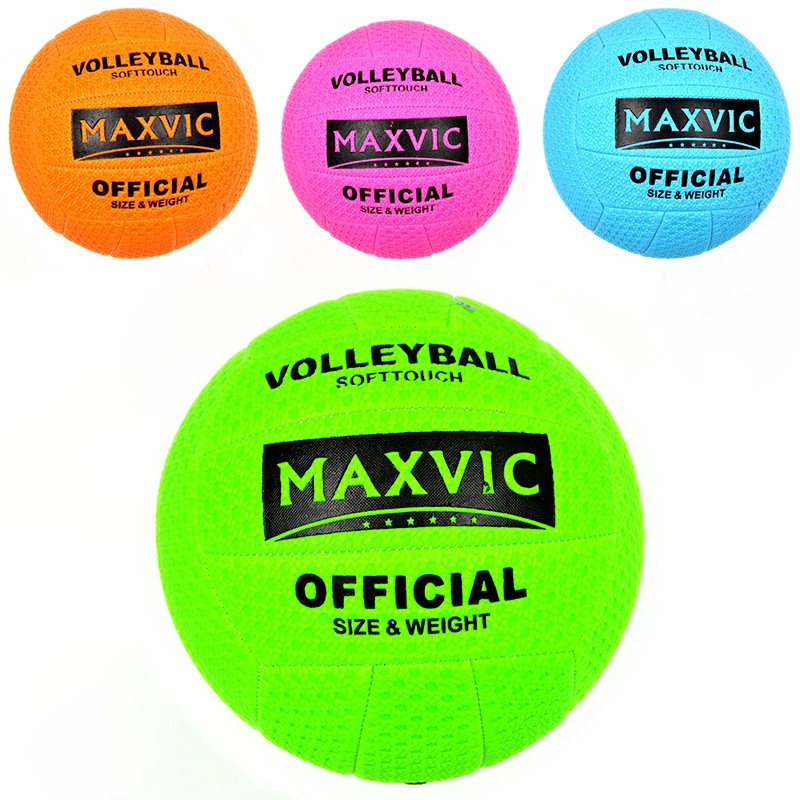 mpala mec.  volley xrwmata...