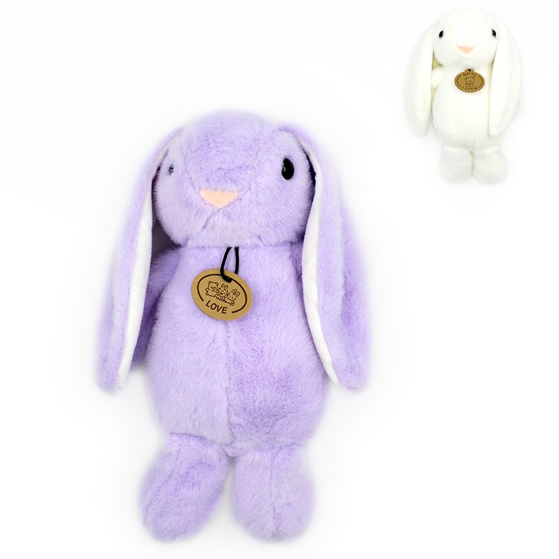 loytrino koynelaki  25cm...