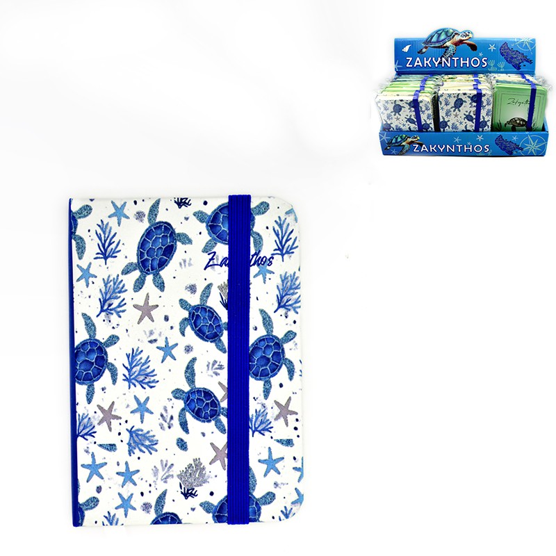 shmeiwmatario mikro...