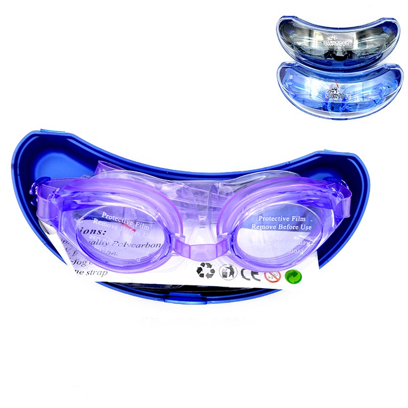 cyalia pisinas koyti 57155...