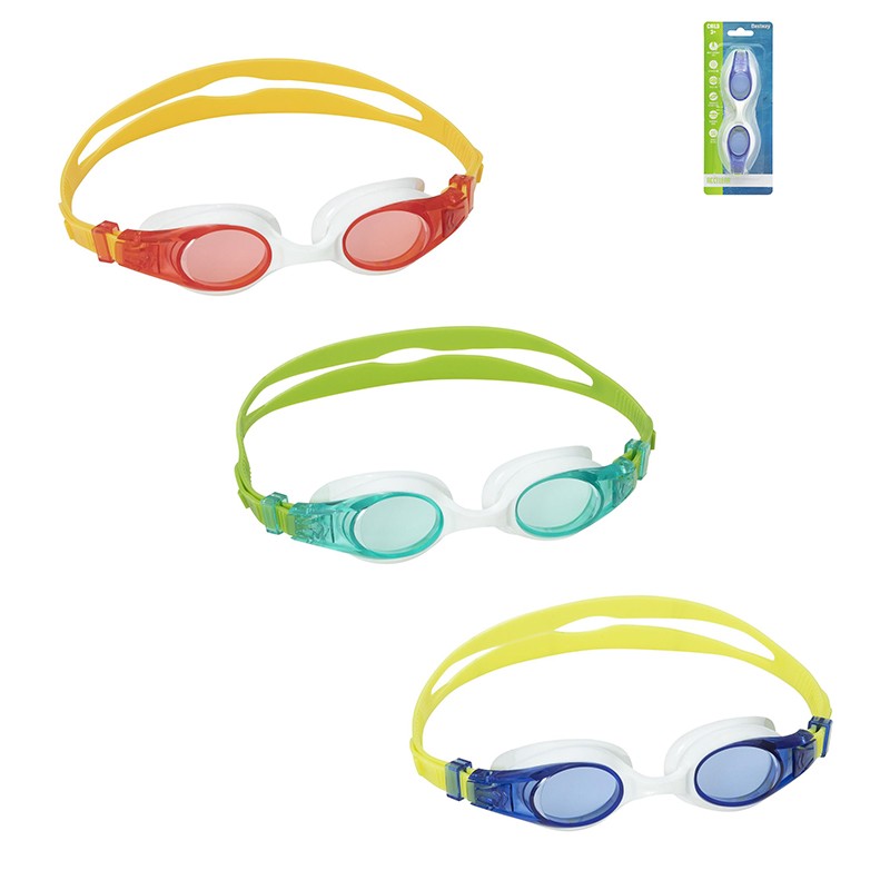 cyalia pisinas paidika 3+...