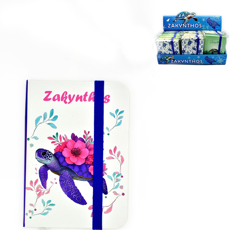 shmeiwmatario mikro xelwna...