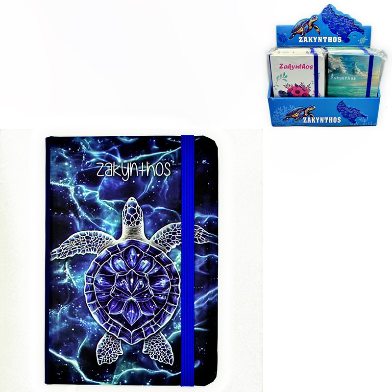 shmeiwmatario  xelwna mple...