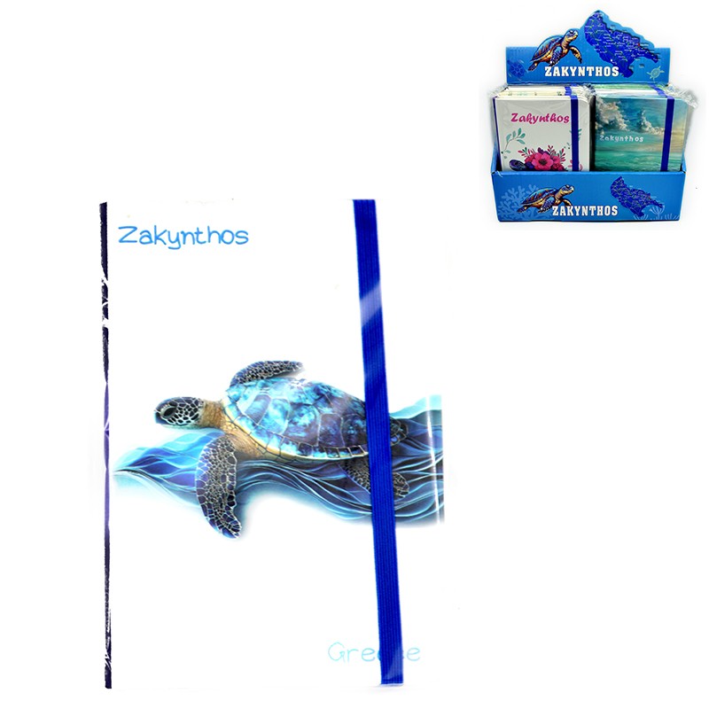 shmeiwmatario xelwna 57267...