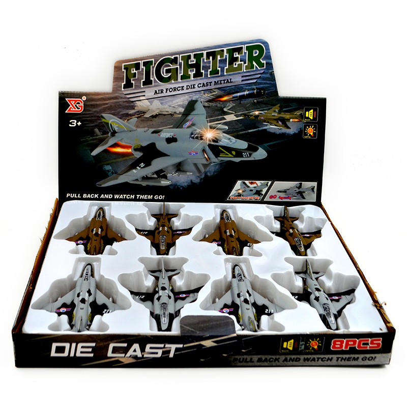 aeroplano  se koyti 56996...