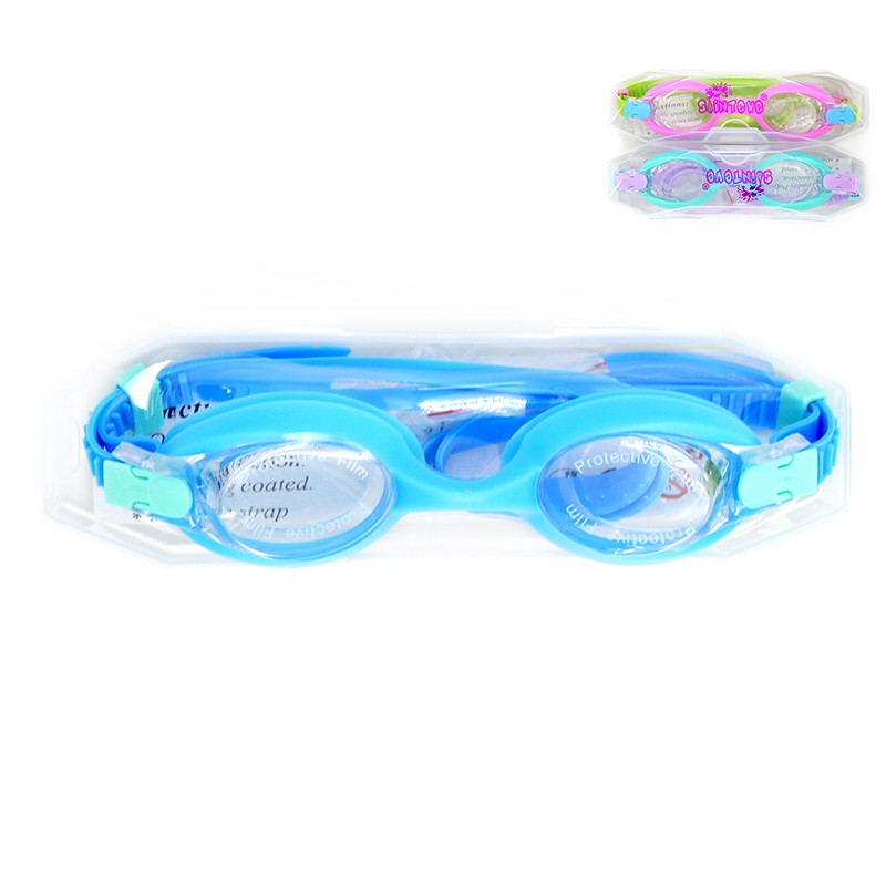 cyalia pisinas koyti 57153...